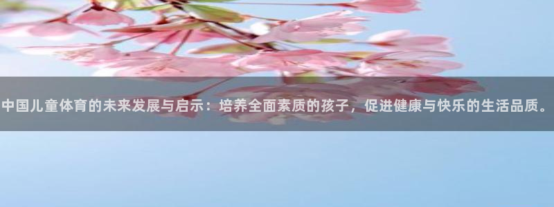 风速体育下载