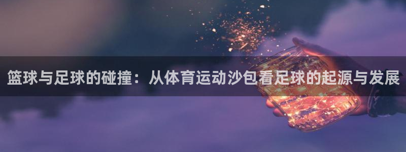 风速体育app官方下载