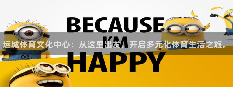 风速体育