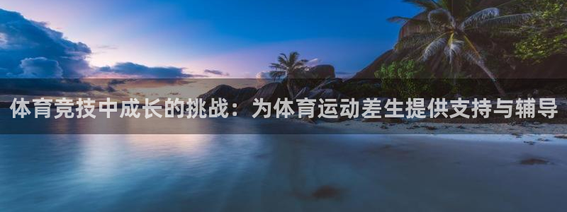 风速体育app下载官网最新版