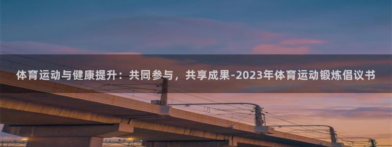 风速体育app下载安装最新版本