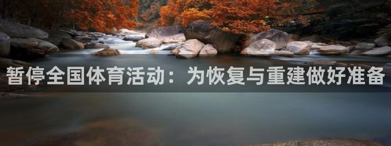 风速体育nba免费直播